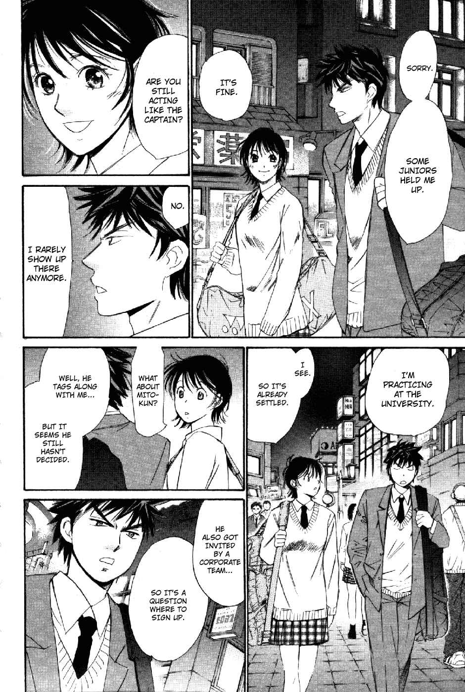 Page 13 Chapter 59 Smash!