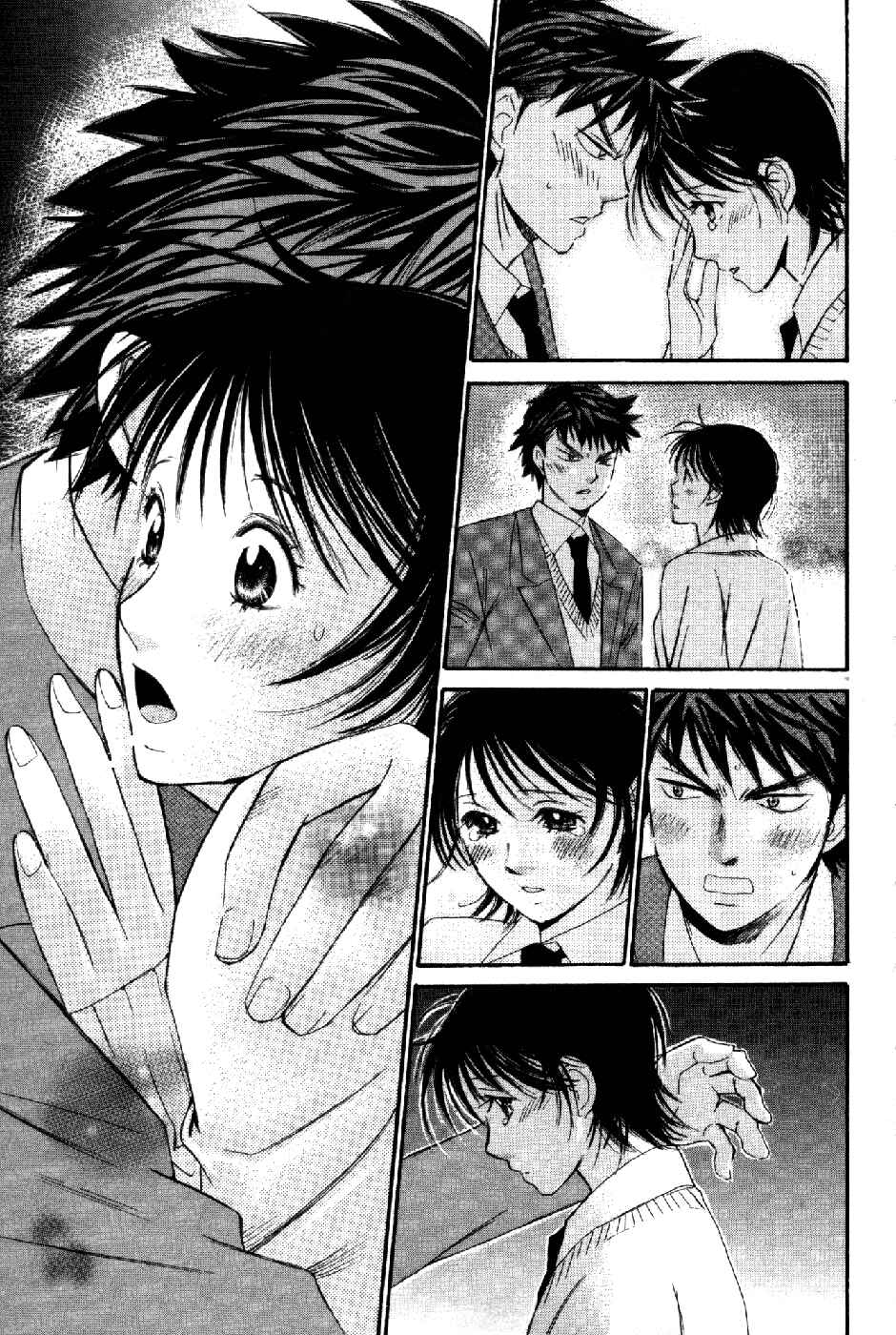 Page 18 Chapter 59 Smash!