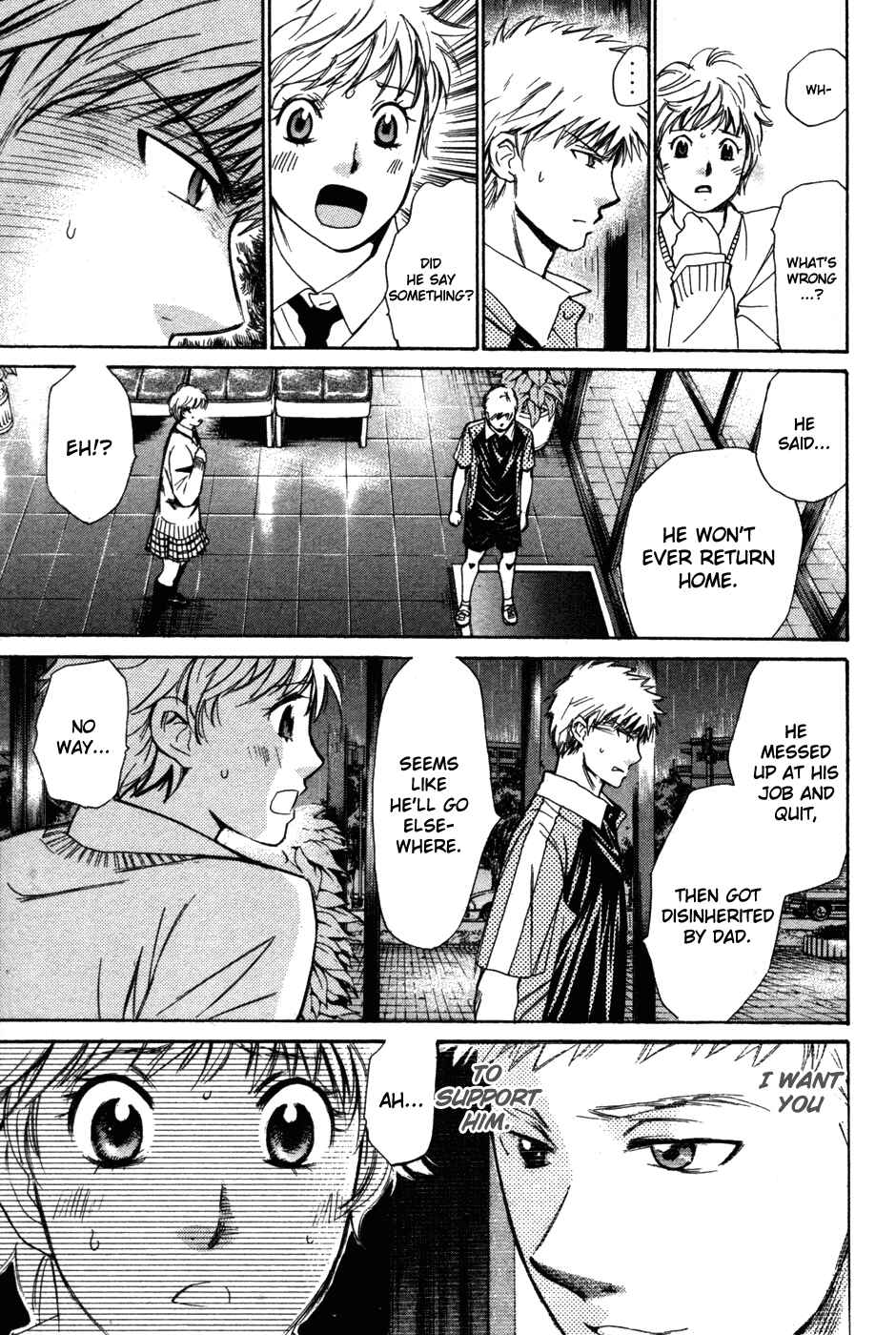 Page 12 Chapter 79 Smash!