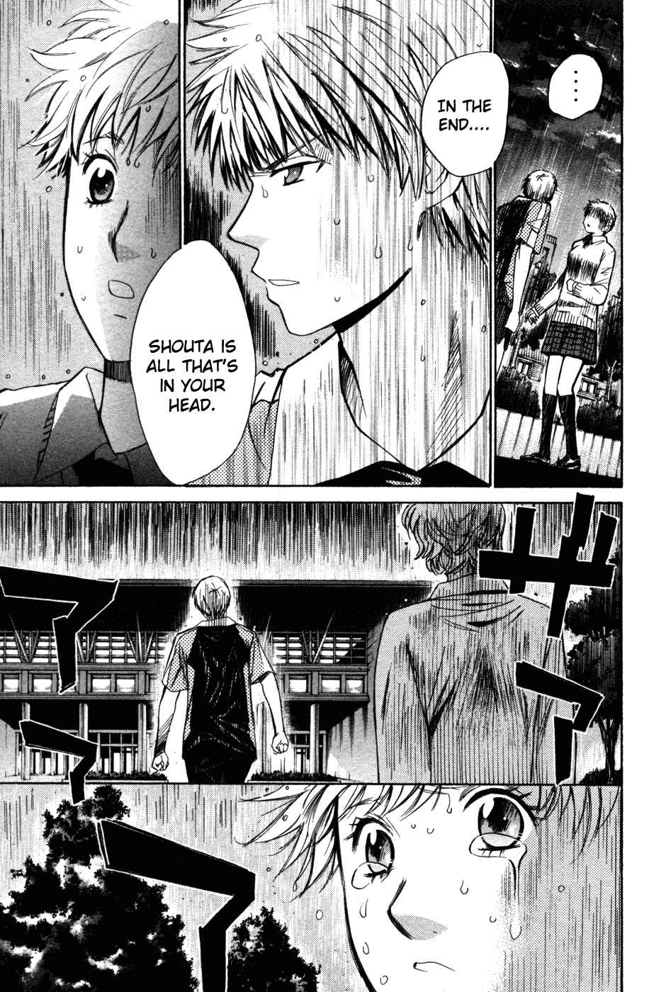 Page 14 Chapter 79 Smash!