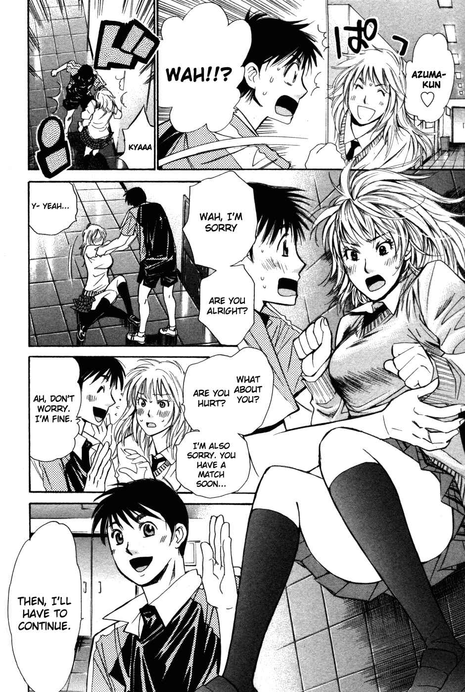 Page 17 Chapter 79 Smash!