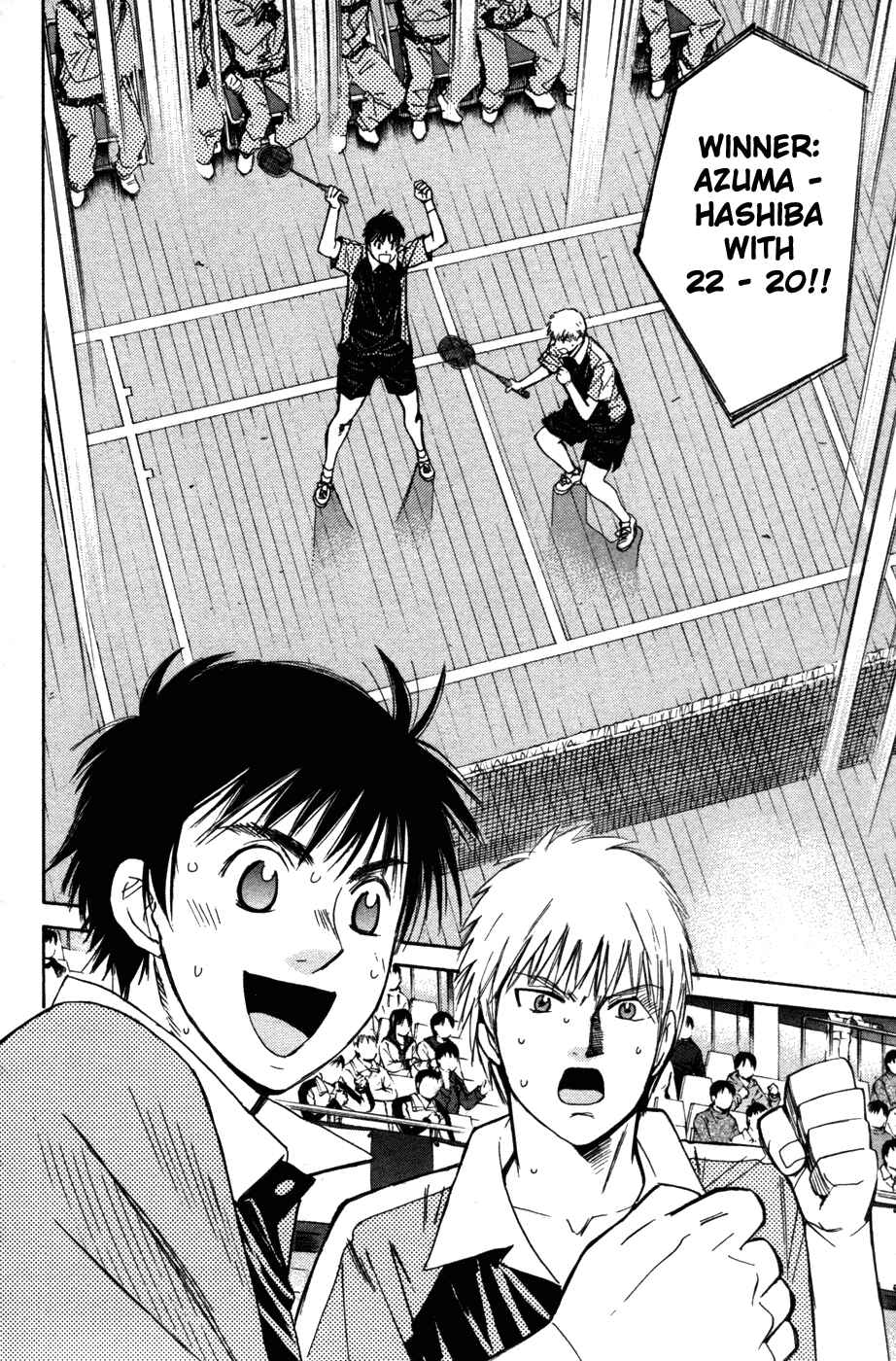 Page 7 Chapter 79 Smash!