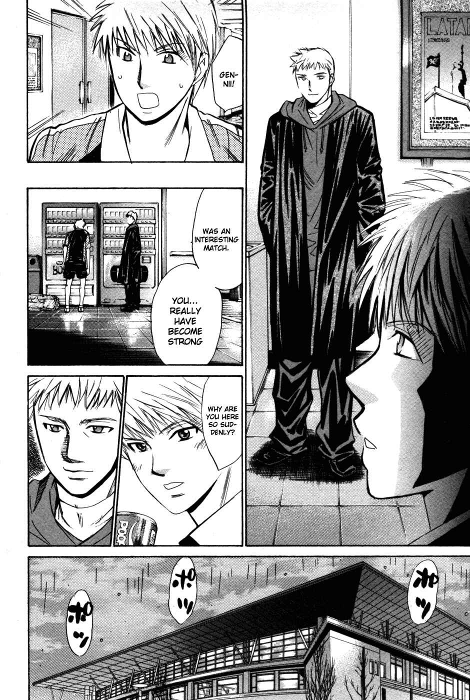 Page 9 Chapter 79 Smash!