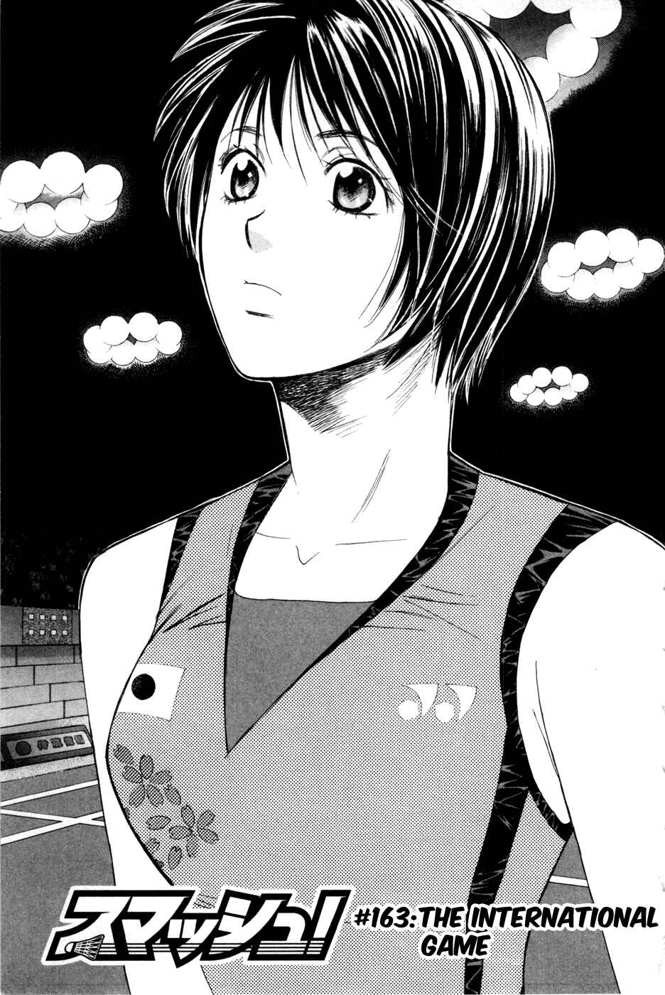 Page 1 Chapter 163 Smash!