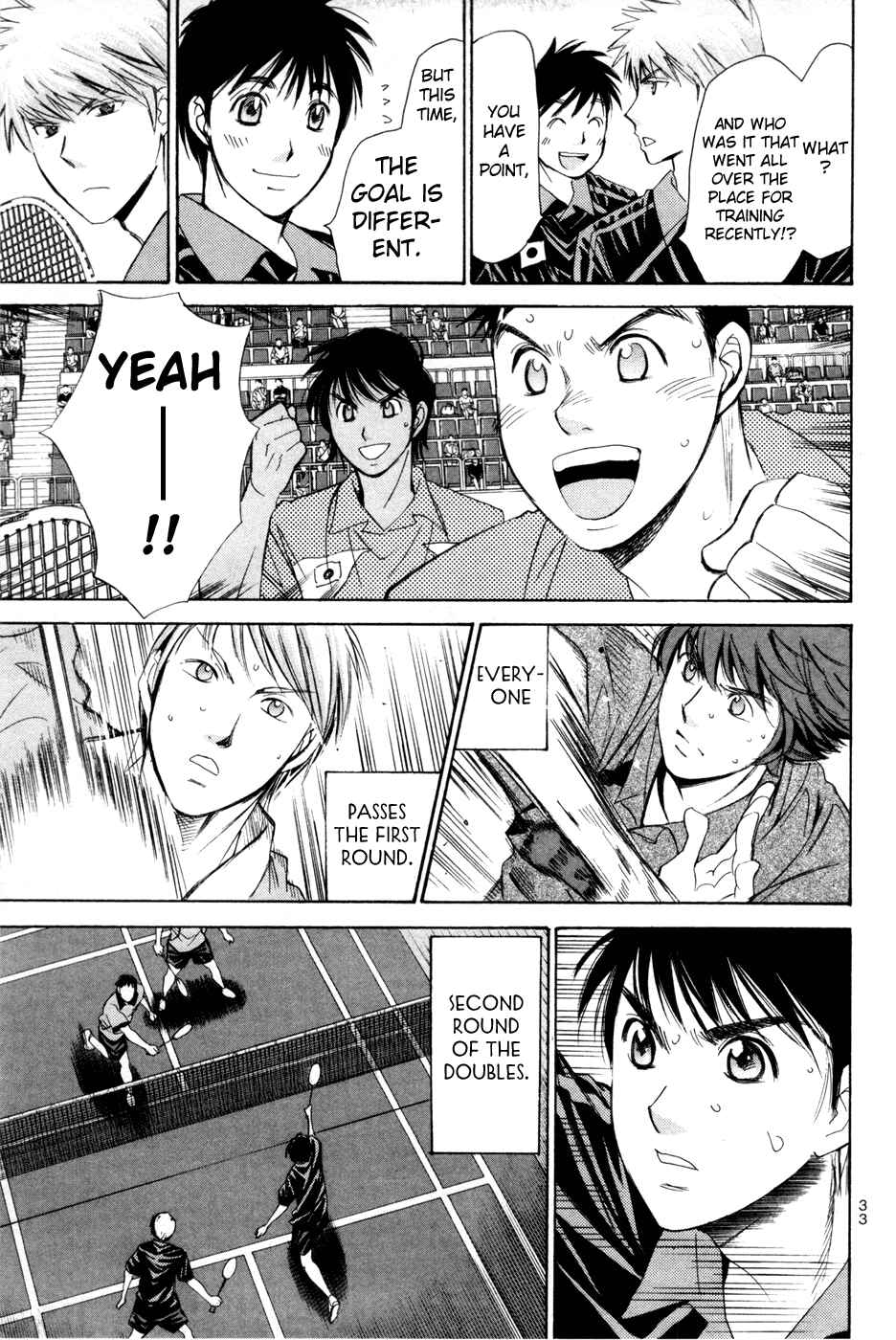 Page 13 Chapter 163 Smash!