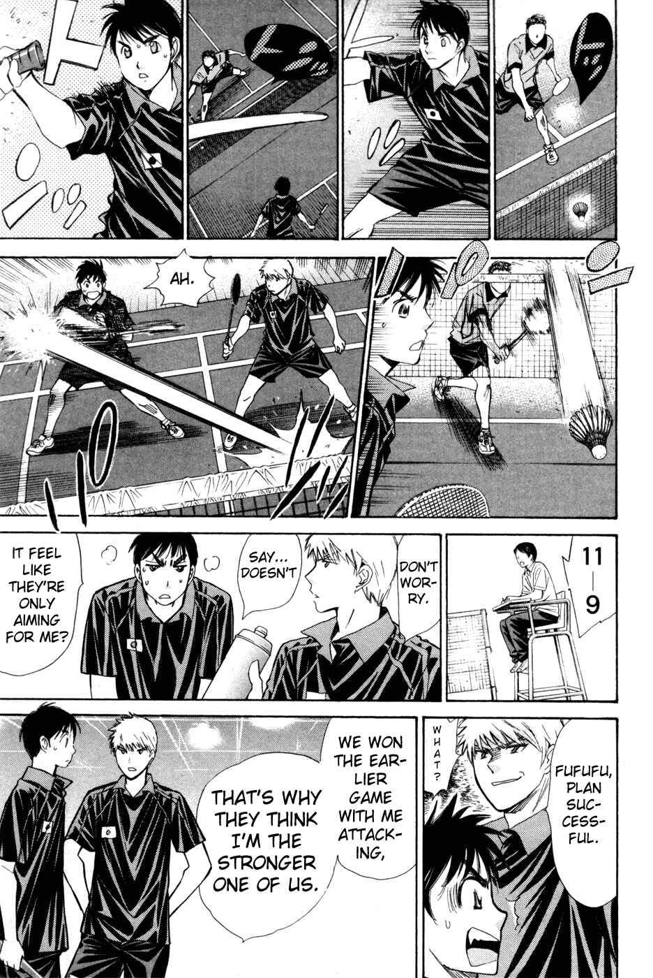 Page 17 Chapter 163 Smash!
