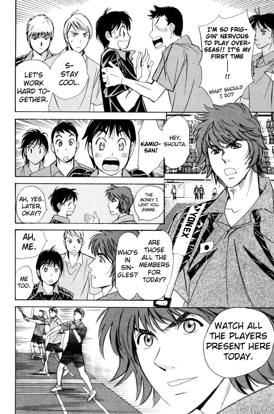 Page 4 Chapter 163 Smash!