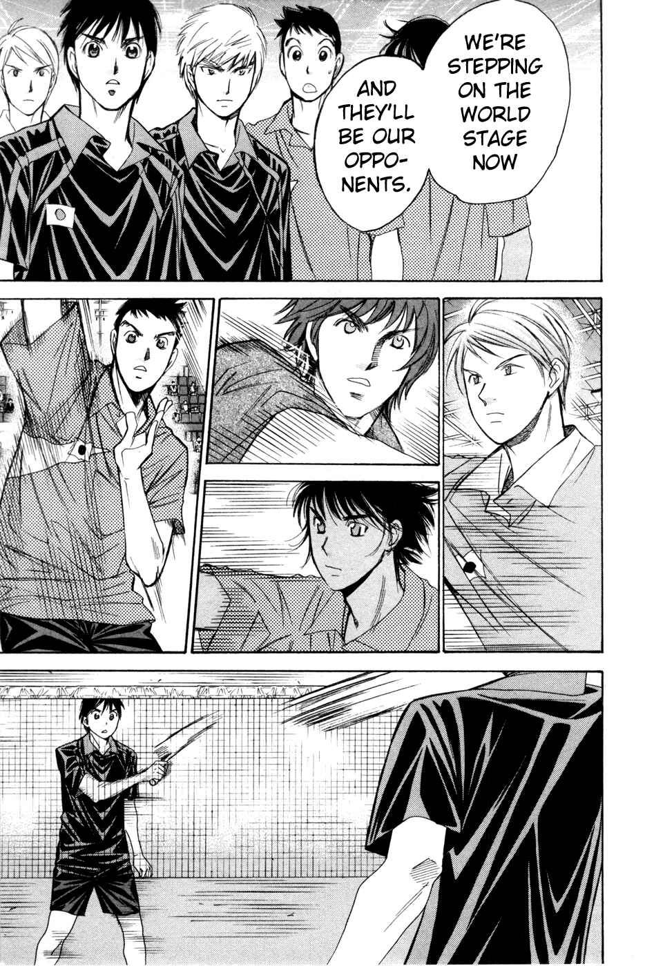 Page 5 Chapter 163 Smash!