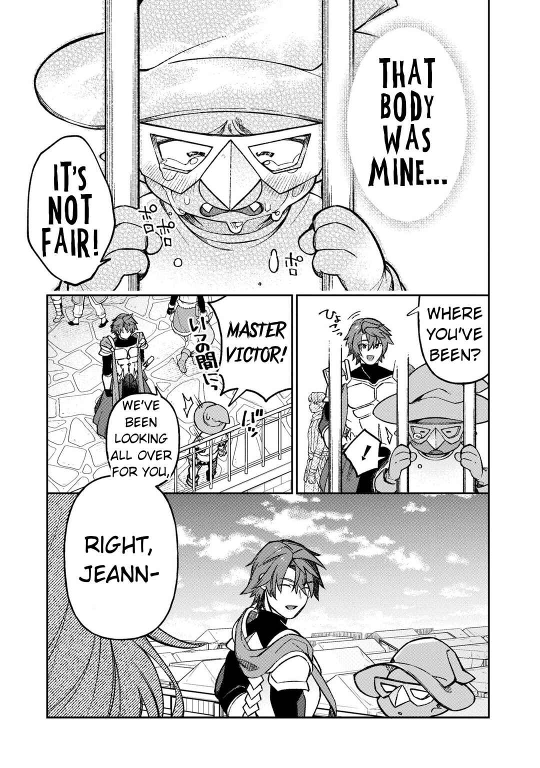 Page 15 Chapter 8 Onna Kishi Goblin