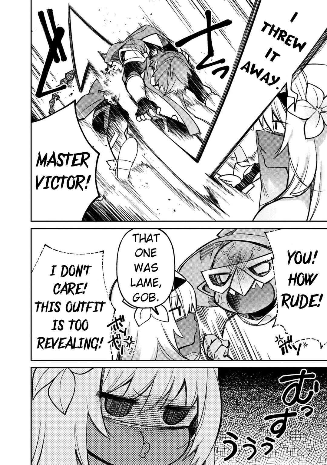 Page 18 Chapter 8 Onna Kishi Goblin