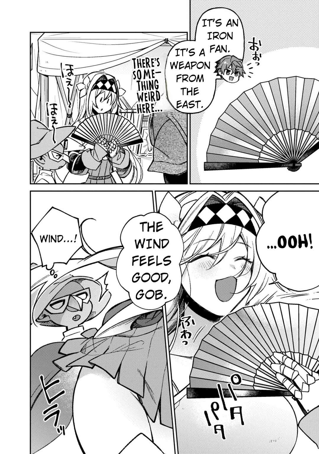 Page 6 Chapter 8 Onna Kishi Goblin