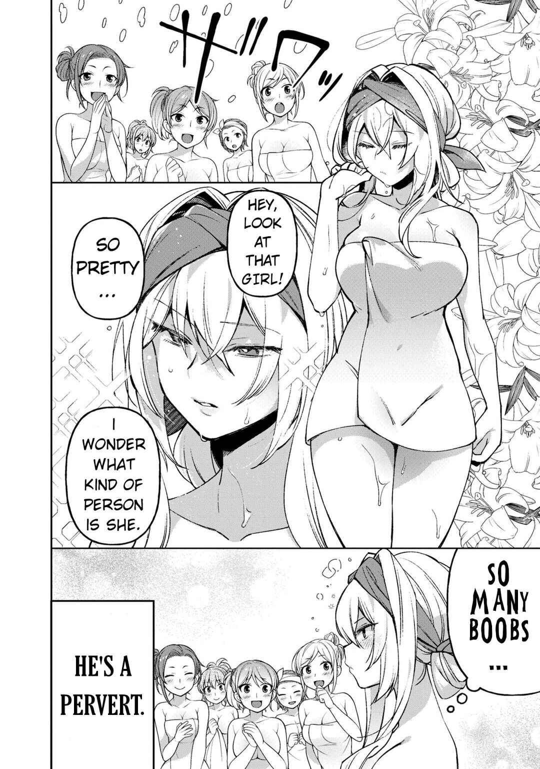 Page 12 Chapter 7 Onna Kishi Goblin