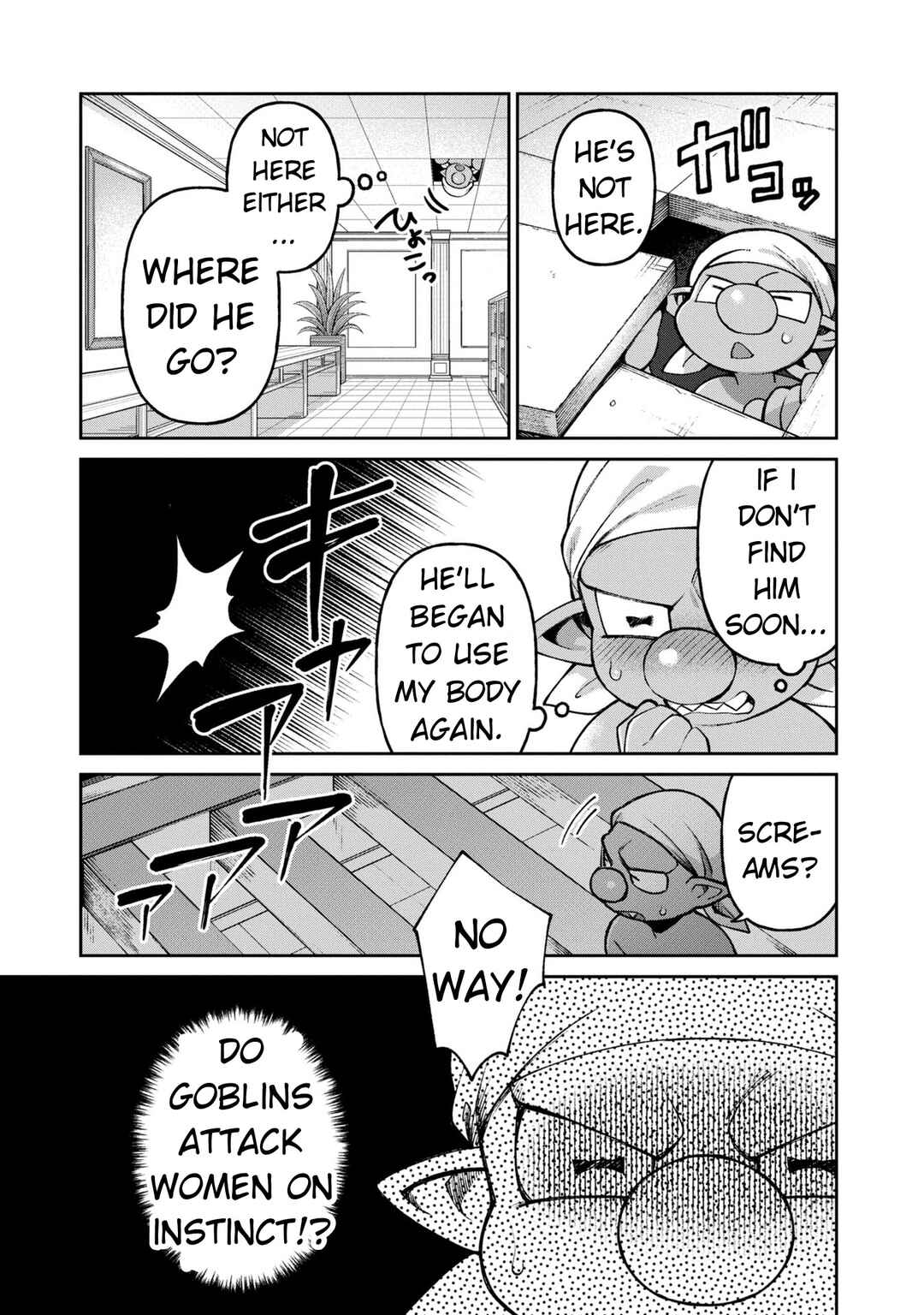 Page 15 Chapter 7 Onna Kishi Goblin