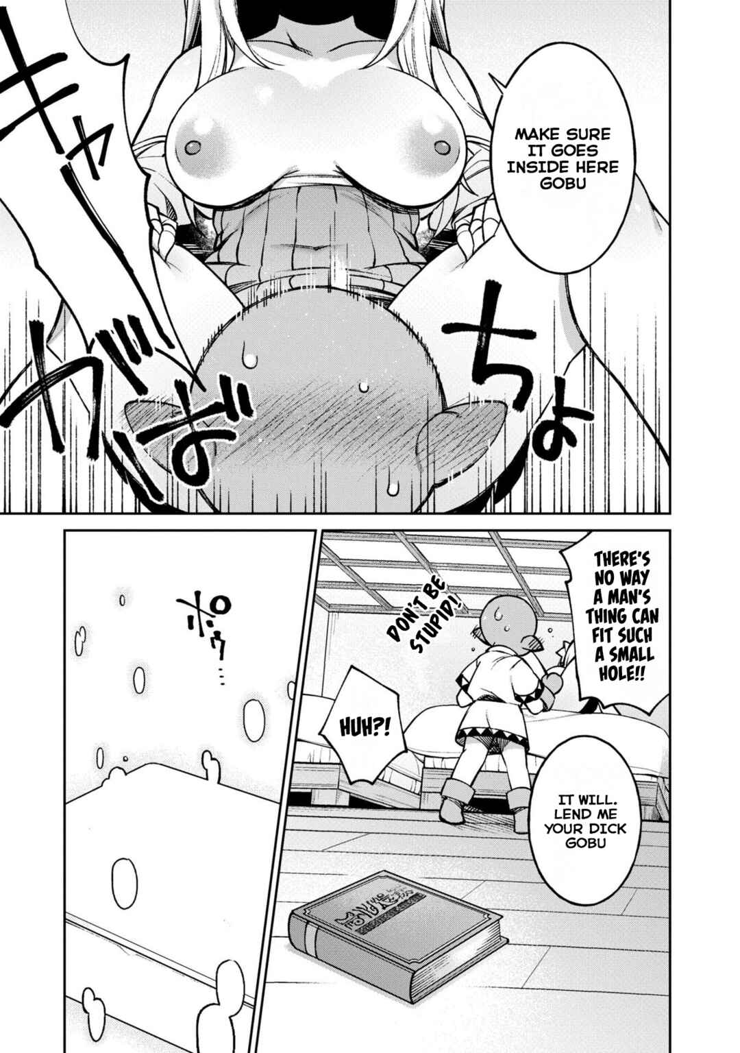 Page 17 Chapter 13 Onna Kishi Goblin