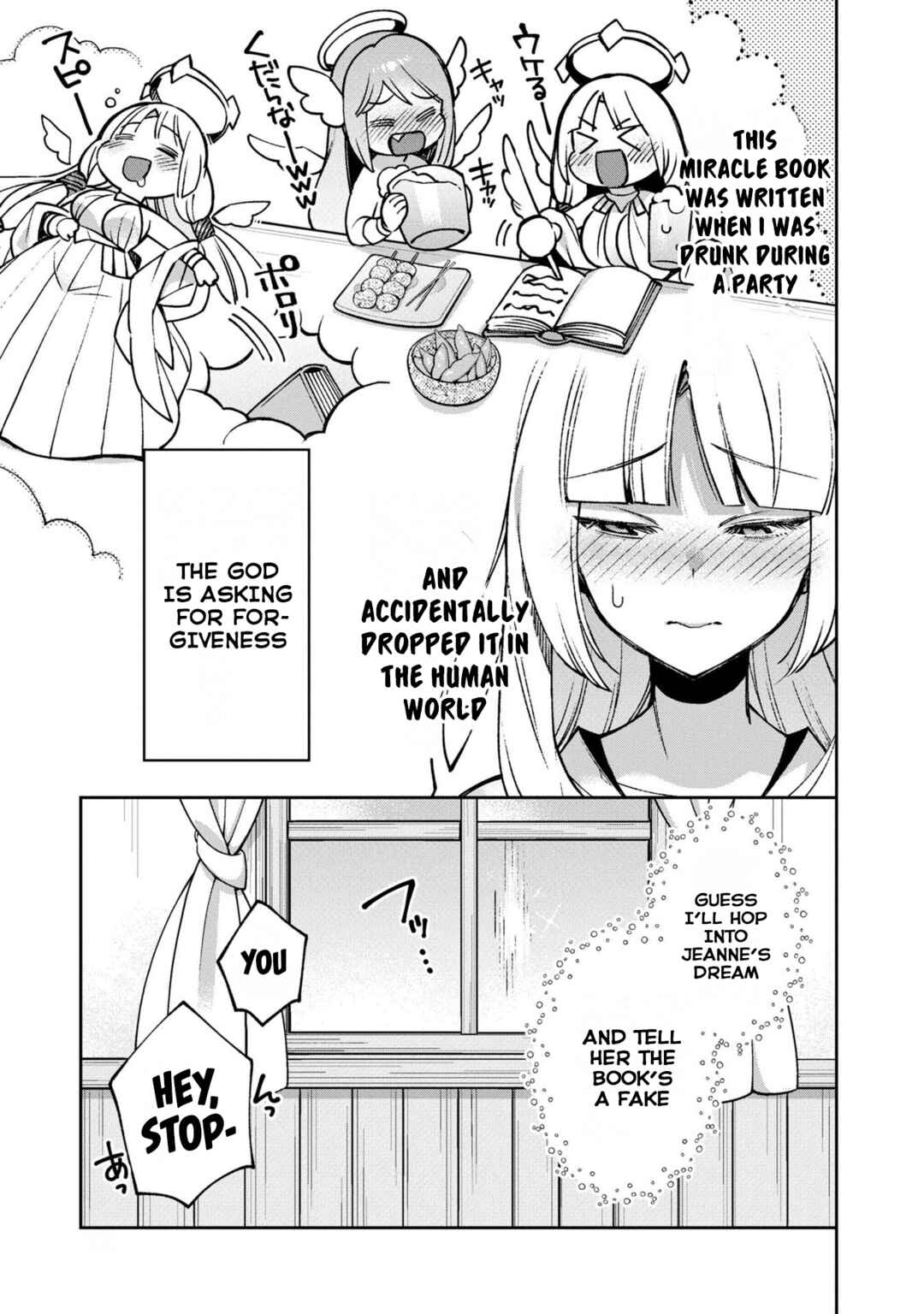 Page 19 Chapter 13 Onna Kishi Goblin
