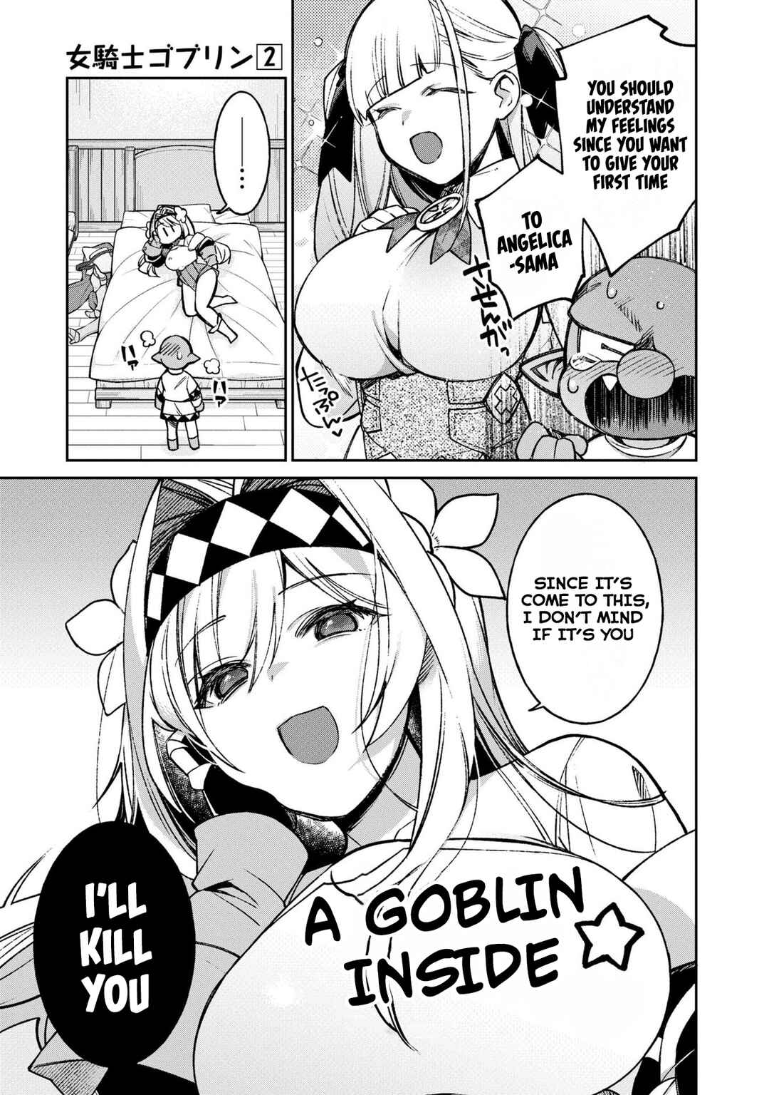 Page 3 Chapter 13 Onna Kishi Goblin