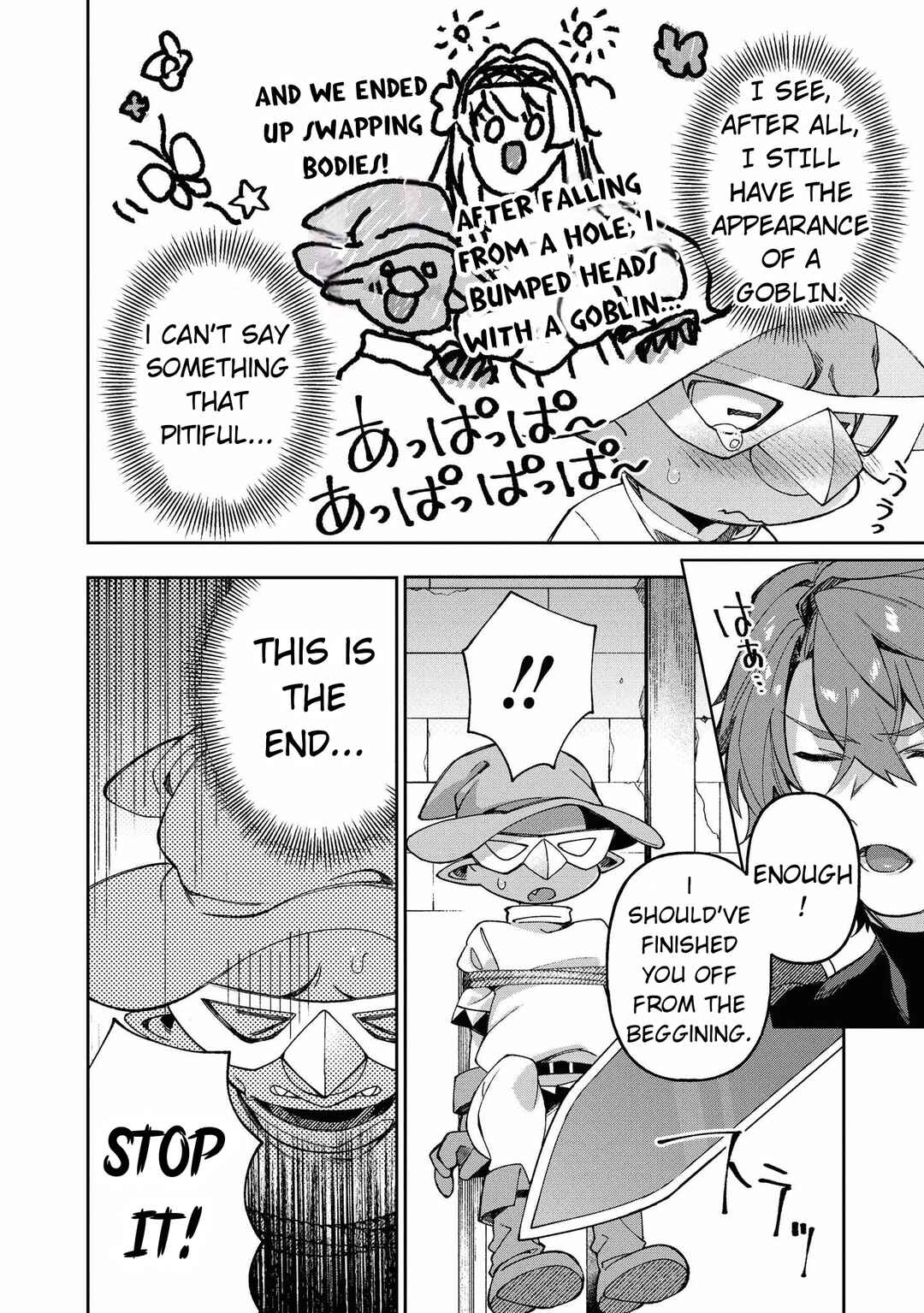 Page 14 Chapter 6 Onna Kishi Goblin