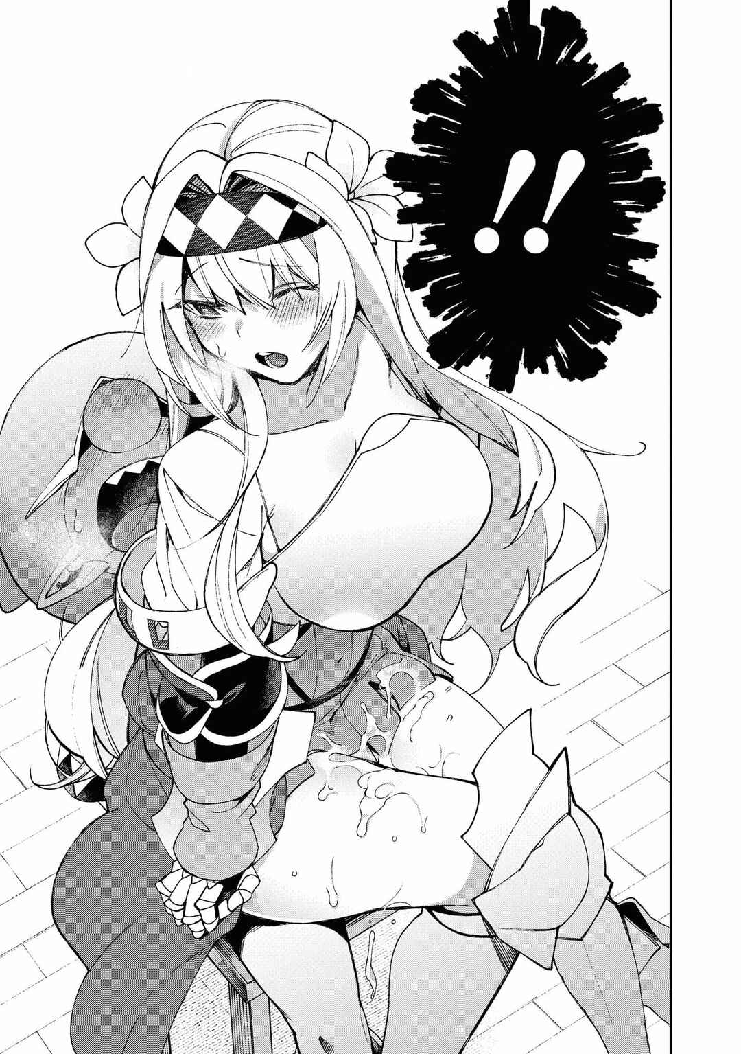 Page 21 Chapter 6 Onna Kishi Goblin