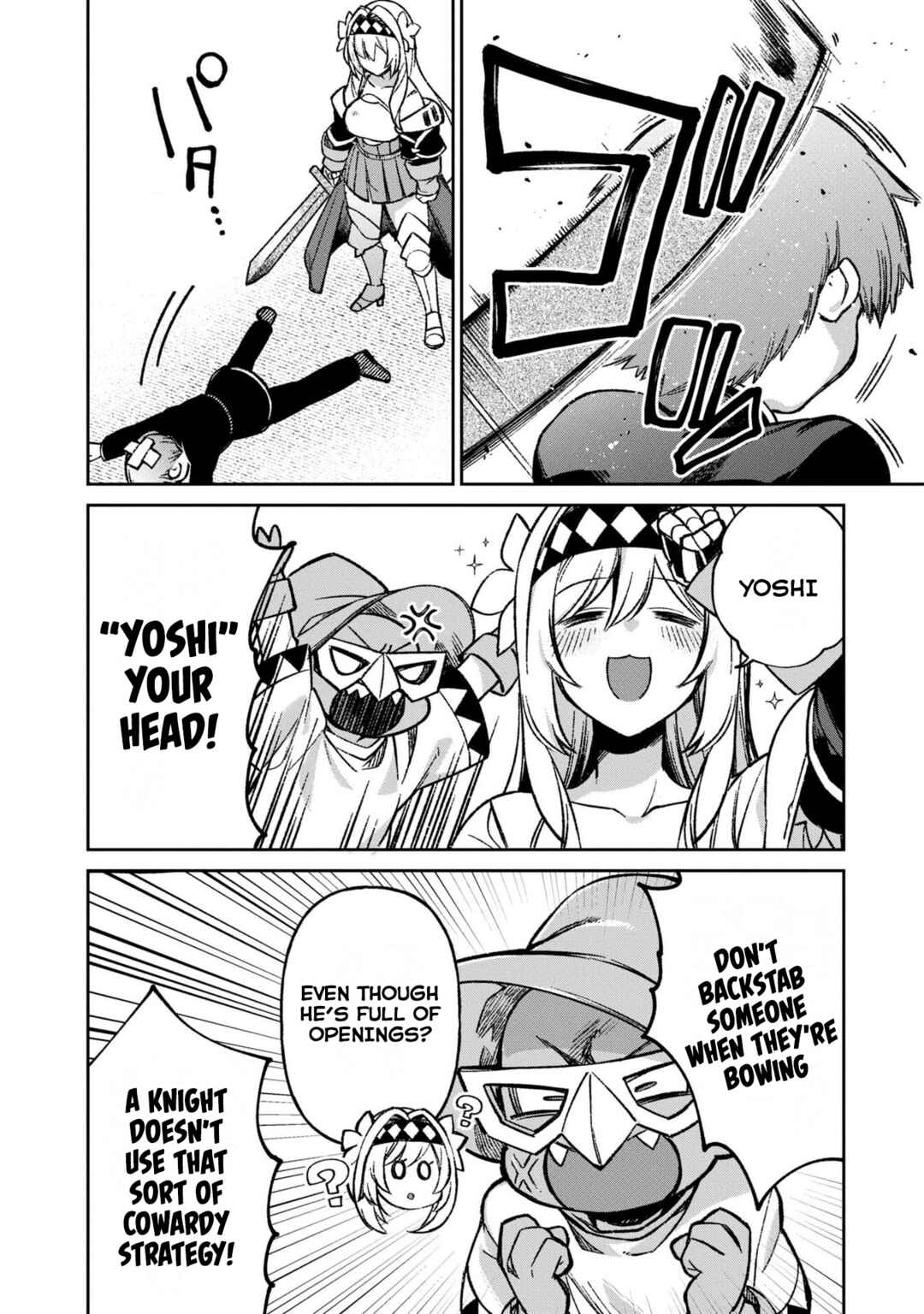 Page 12 Chapter 9 Onna Kishi Goblin