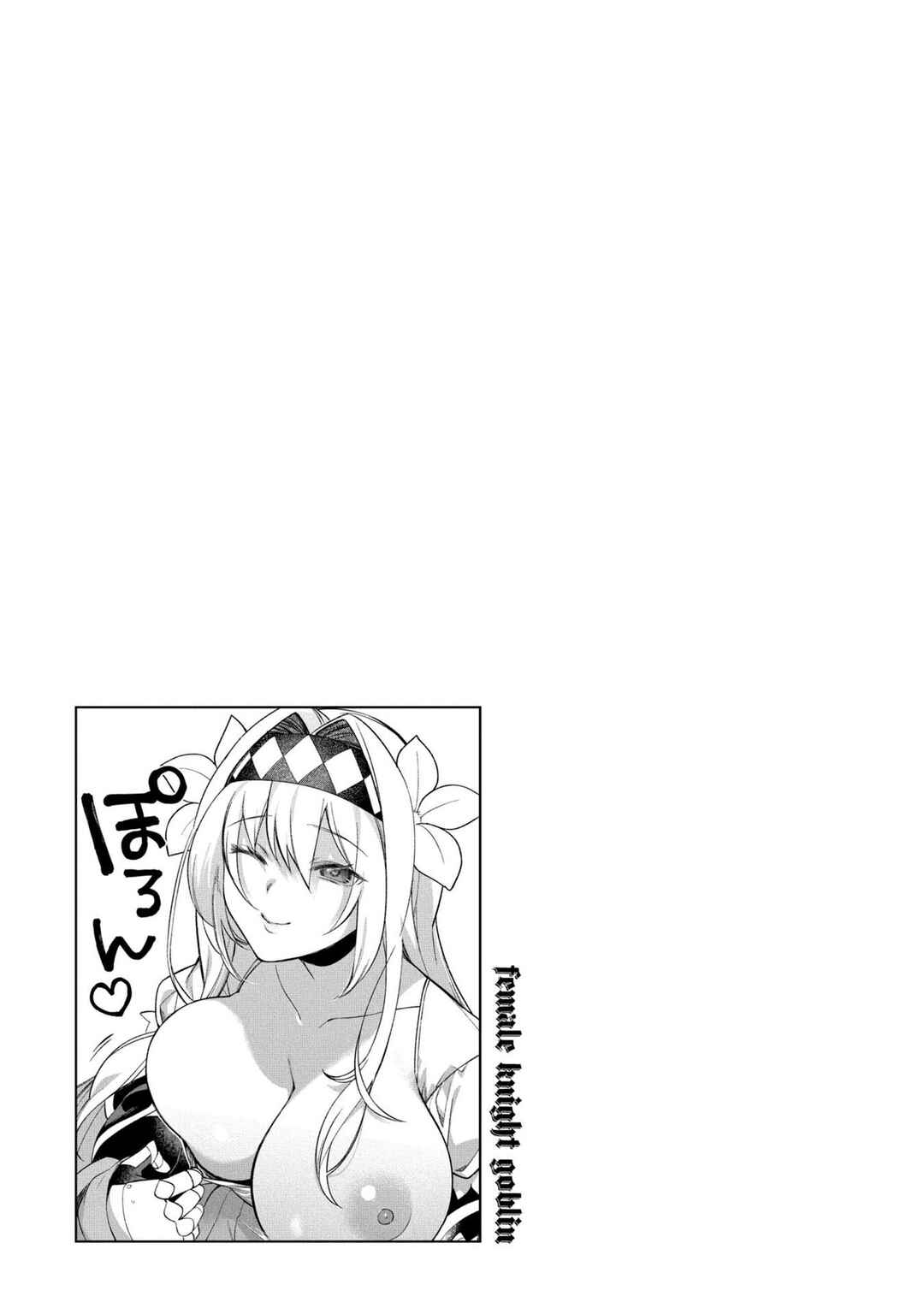 Page 23 Chapter 9 Onna Kishi Goblin