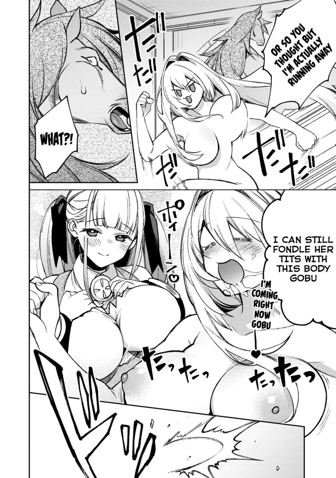Page 11 Chapter 11 Onna Kishi Goblin