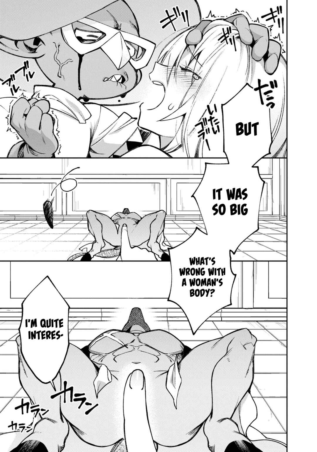 Page 16 Chapter 11 Onna Kishi Goblin