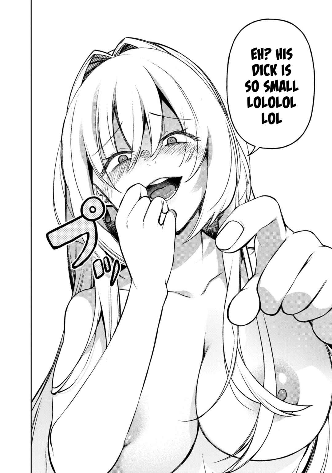 Page 17 Chapter 11 Onna Kishi Goblin