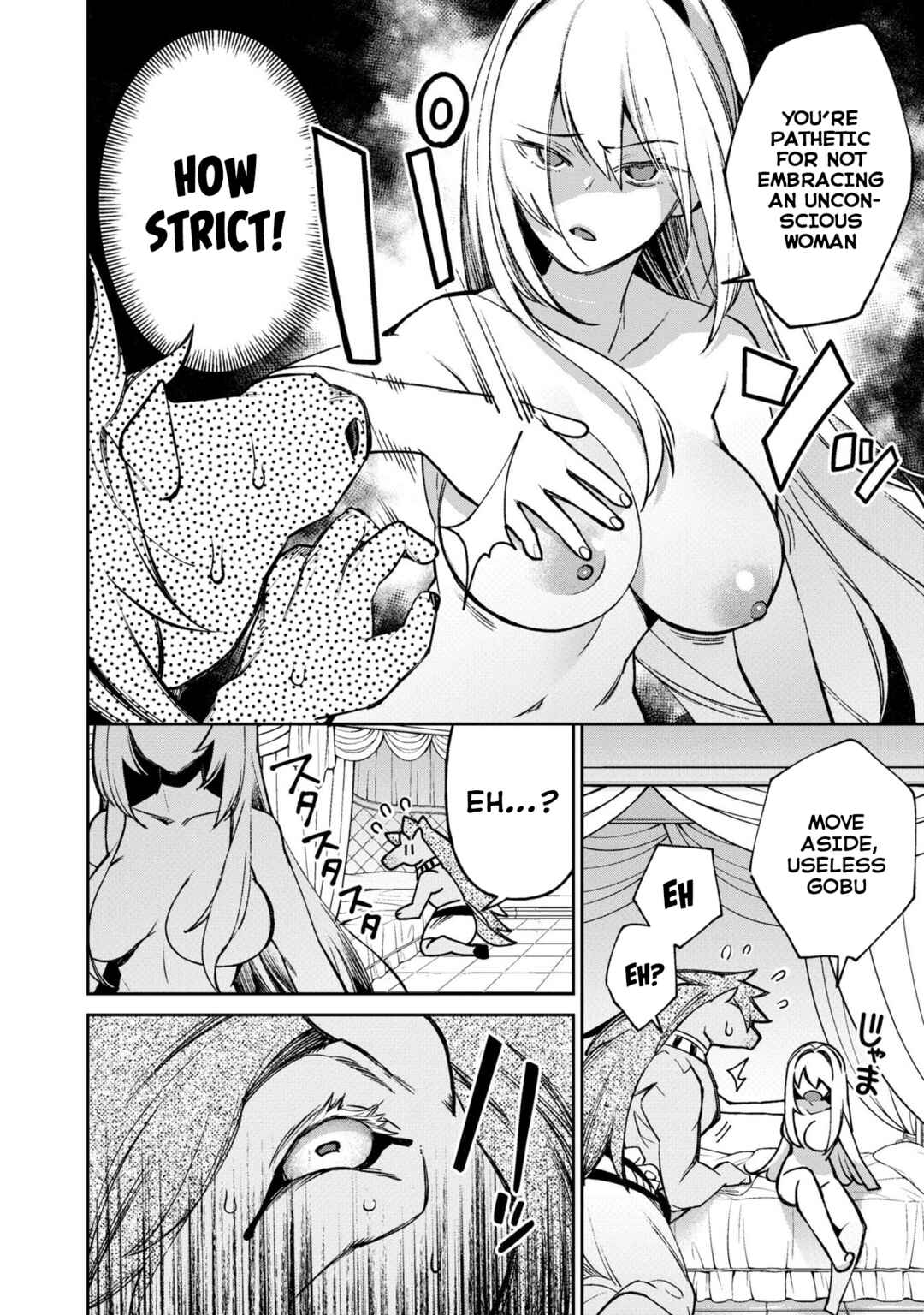 Page 5 Chapter 11 Onna Kishi Goblin