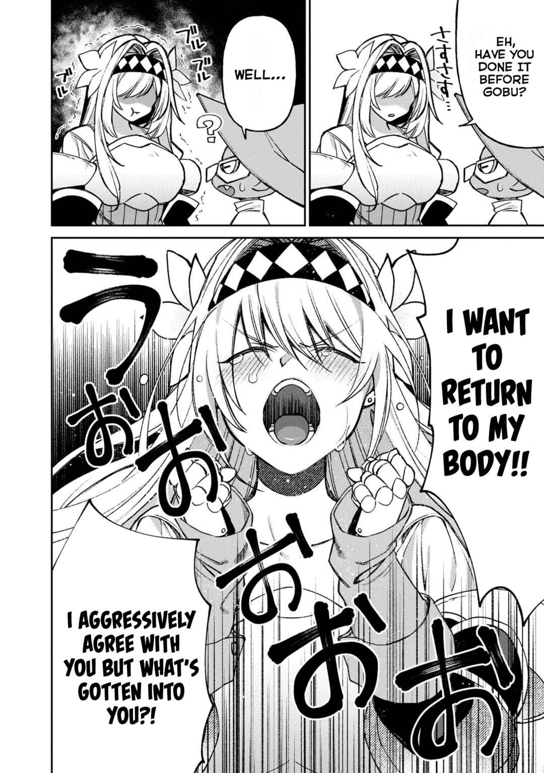Page 12 Chapter 10 Onna Kishi Goblin