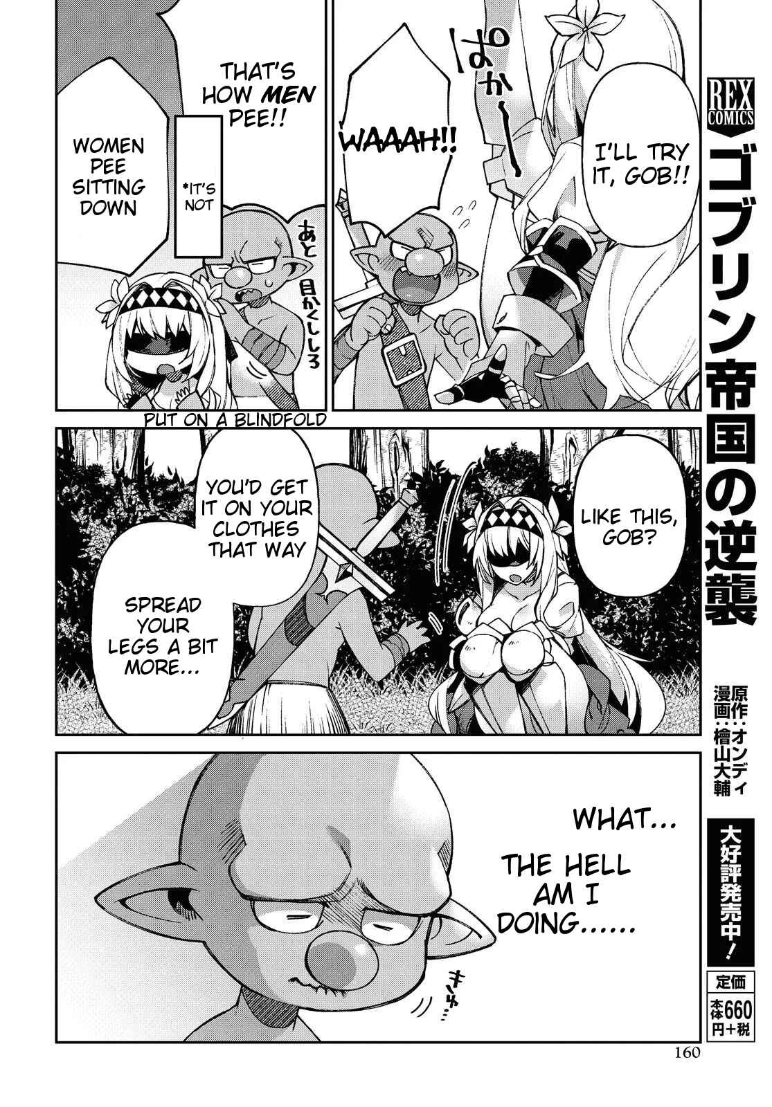 Page 10 Chapter 2 Onna Kishi Goblin