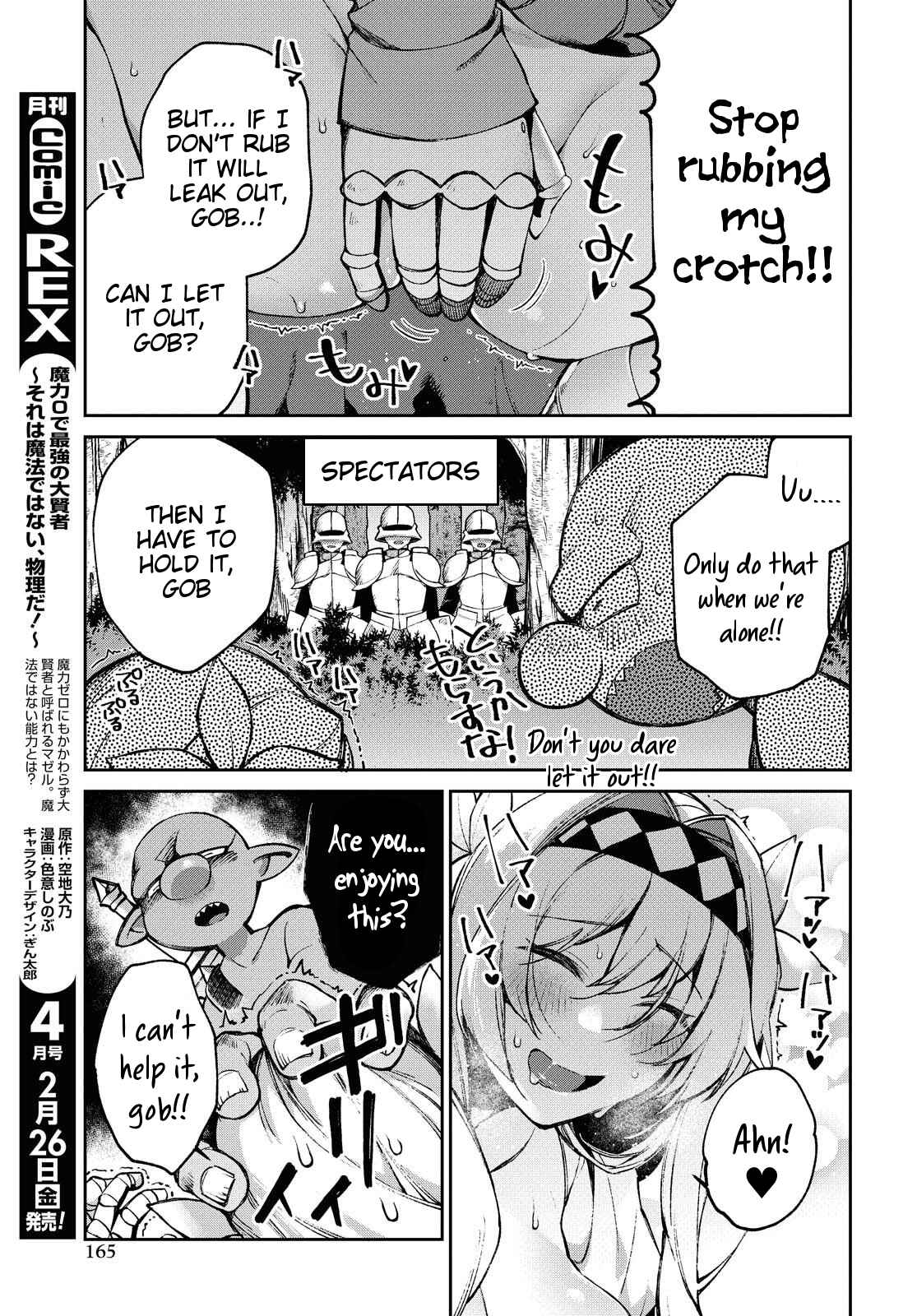 Page 15 Chapter 2 Onna Kishi Goblin