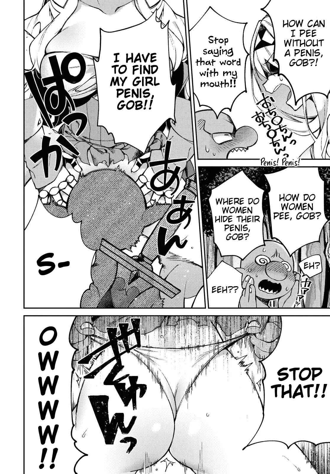 Page 8 Chapter 2 Onna Kishi Goblin