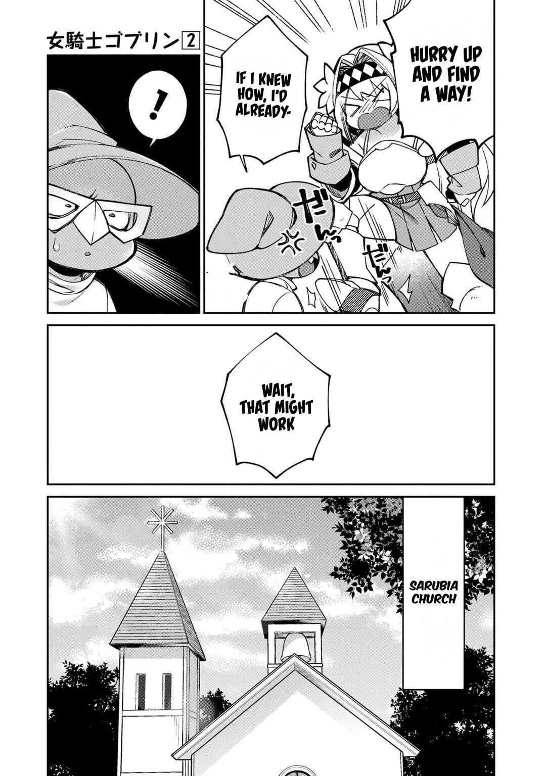 Page 3 Chapter 12 Onna Kishi Goblin