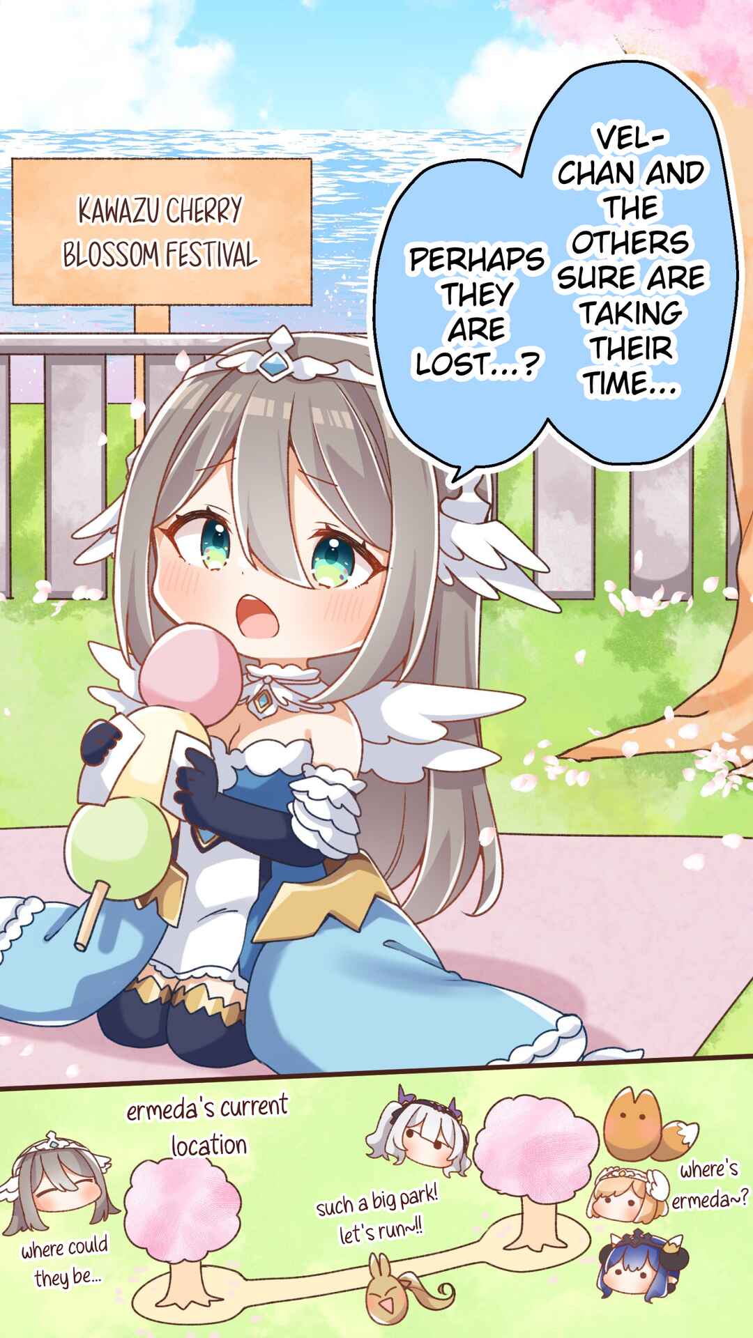 Page 4 Chapter 29 Laid Back Arcanadea
