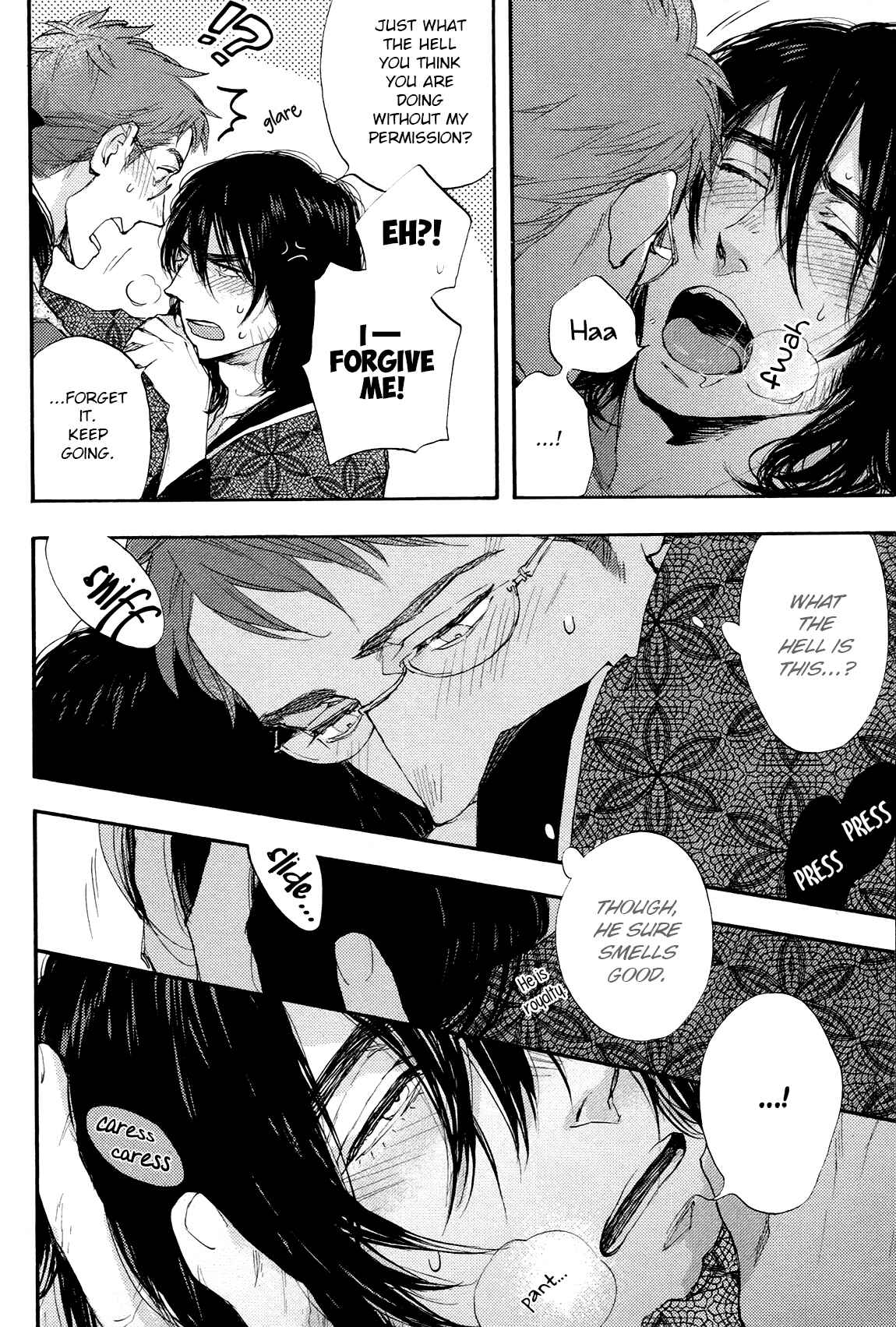 Page 15 Chapter 9 Barbarities