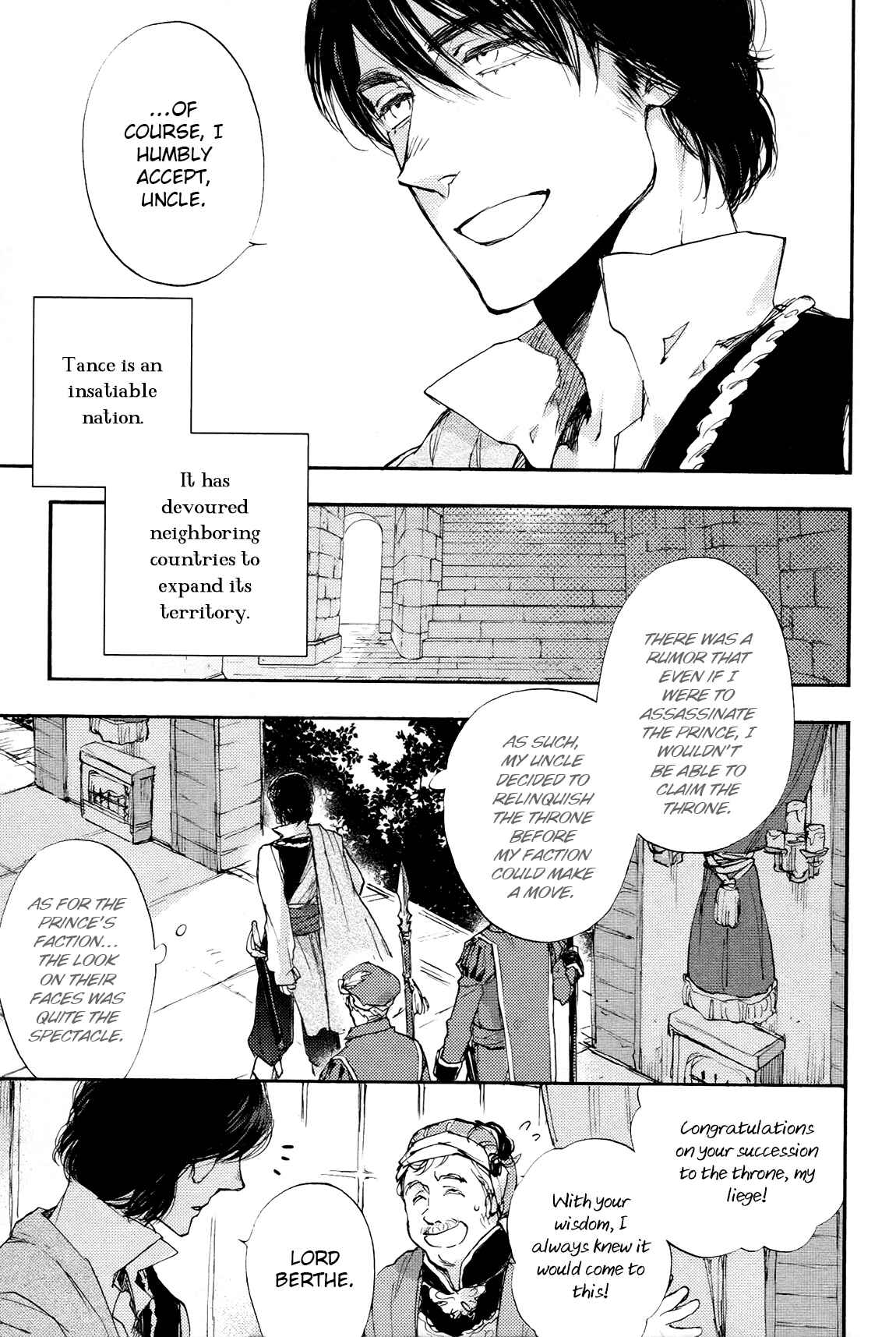 Page 4 Chapter 9 Barbarities