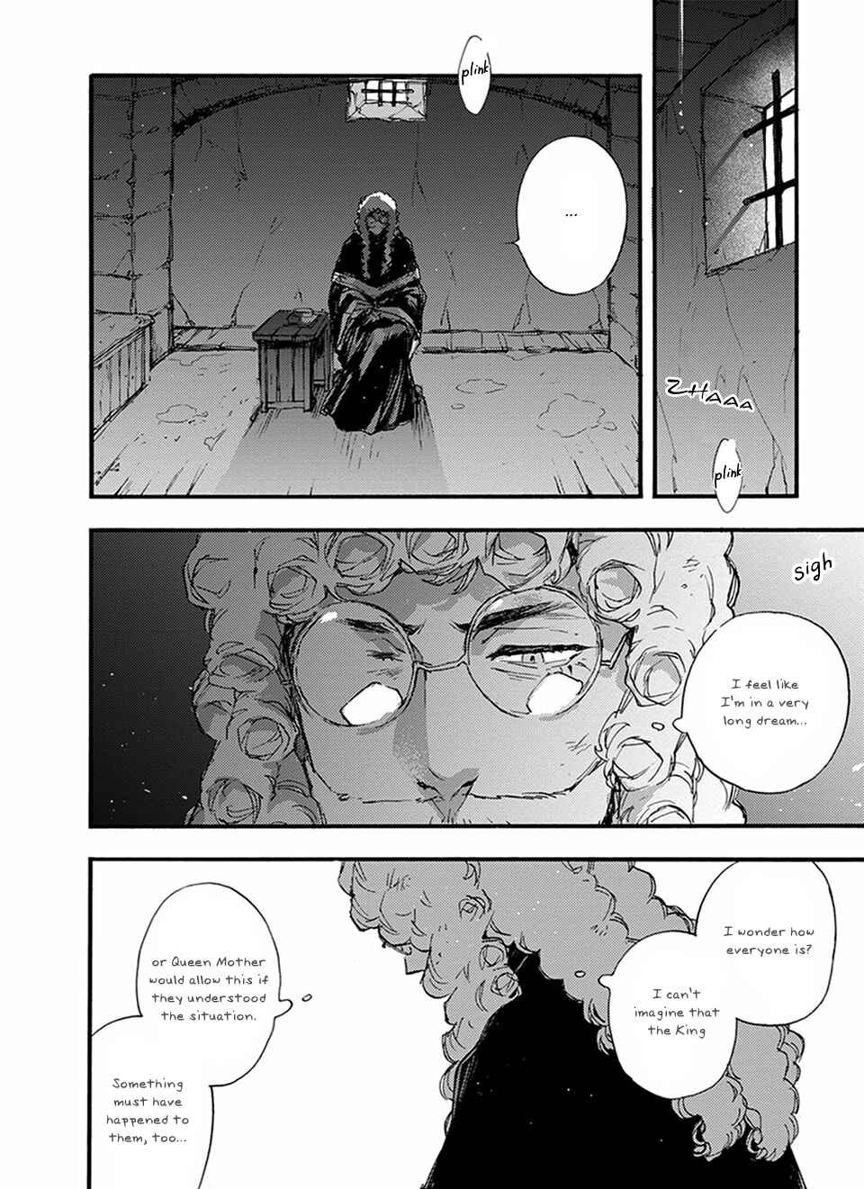 Page 33 Chapter 26 Barbarities