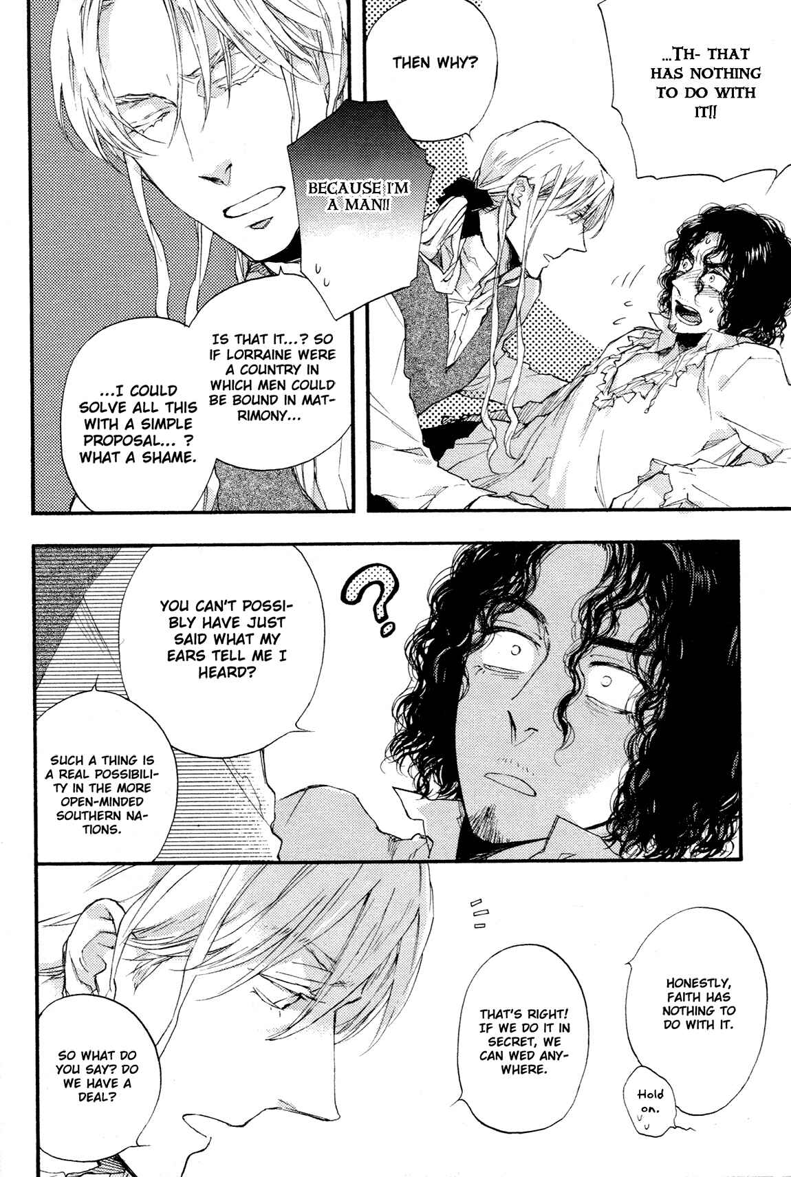 Page 13 Chapter 7 Barbarities