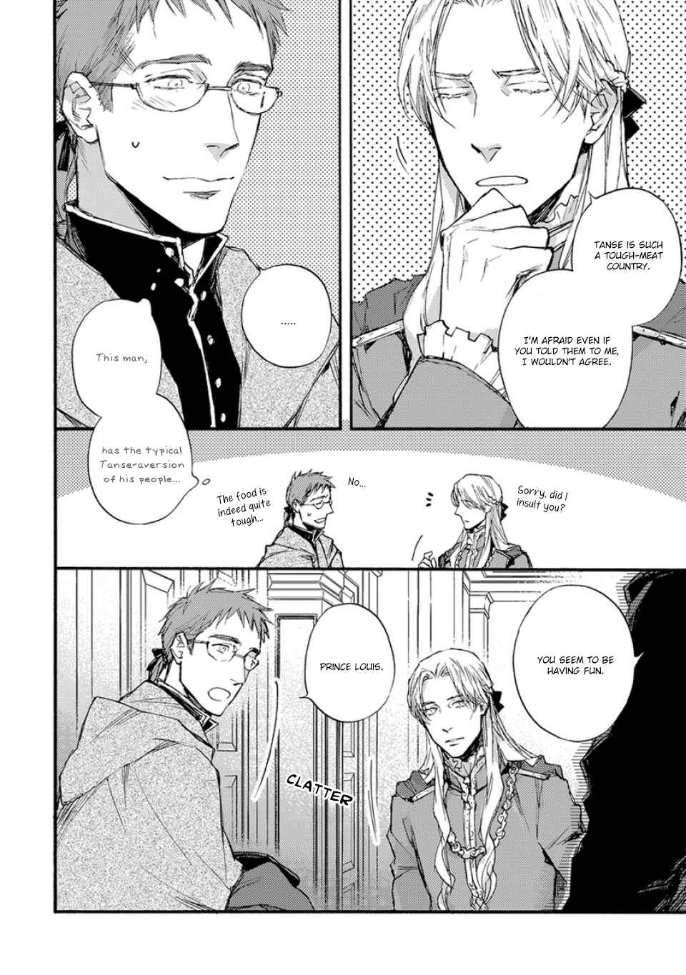 Page 12 Chapter 15 Barbarities