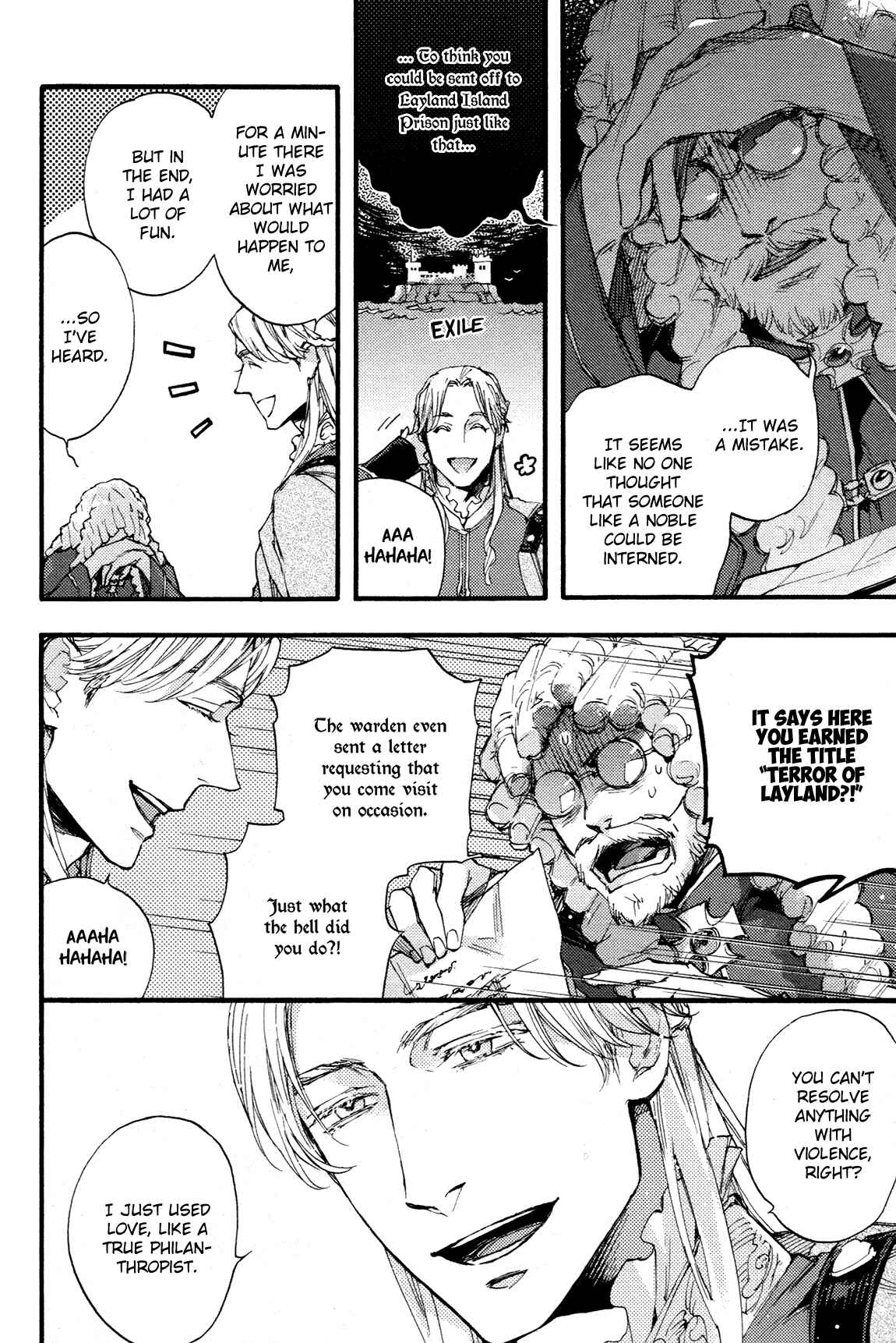 Page 6 Chapter 2 Barbarities