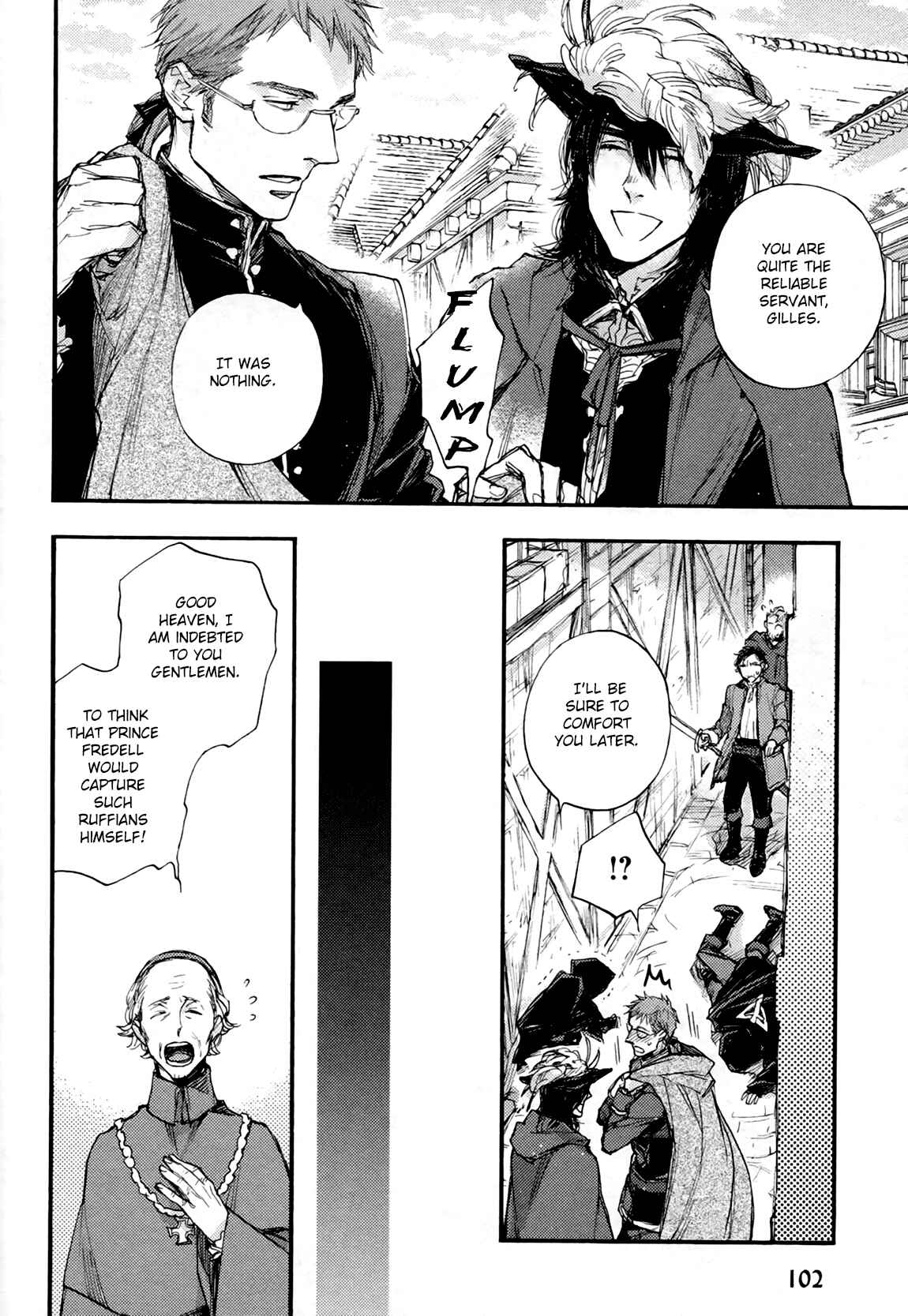 Page 20 Chapter 14 Barbarities