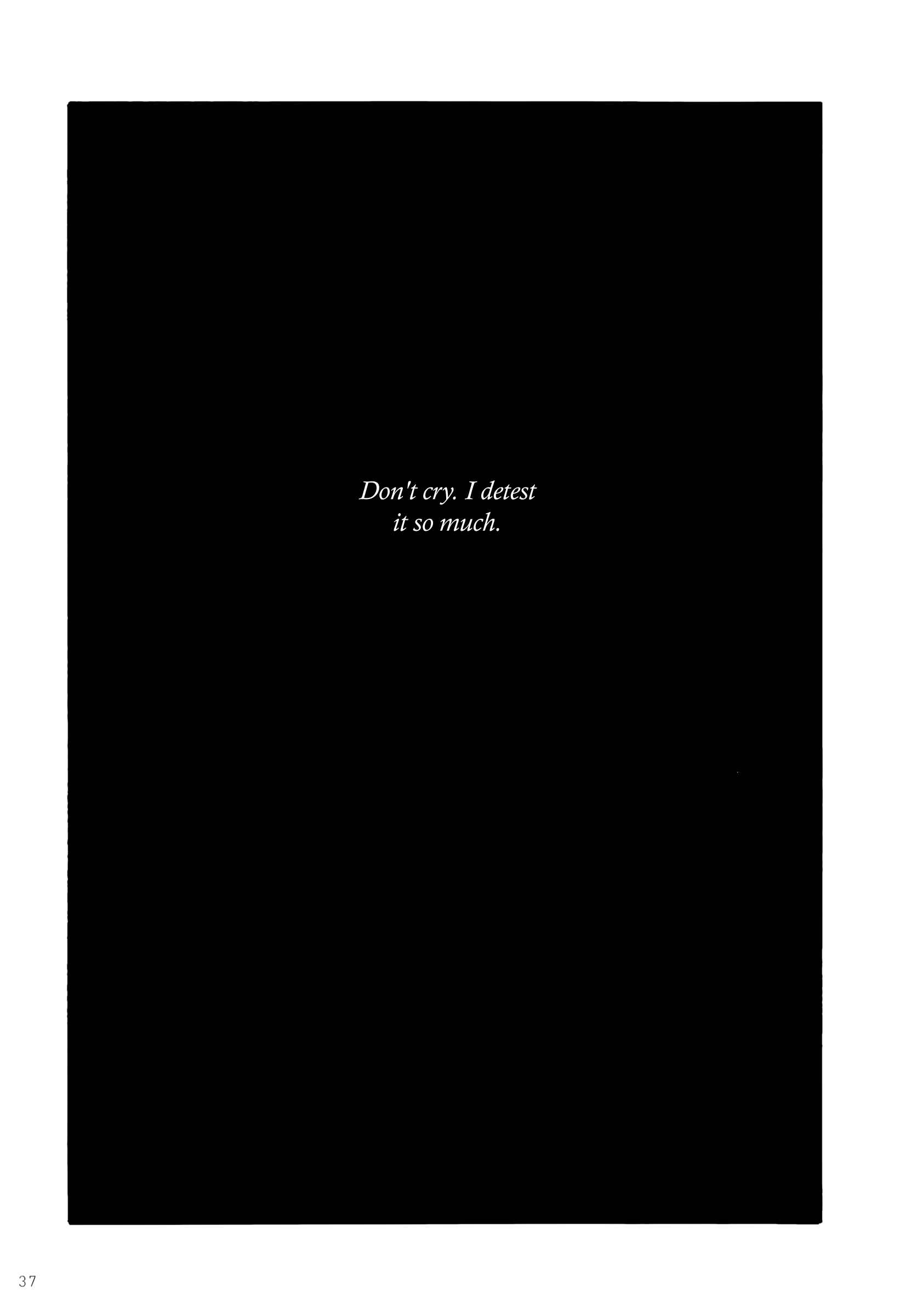 Page 13 Chapter Unknown_e1d9 Chains