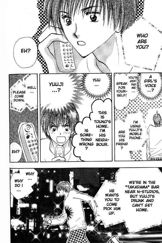 Page 10 Chapter 3 Ashita wa Joutenki