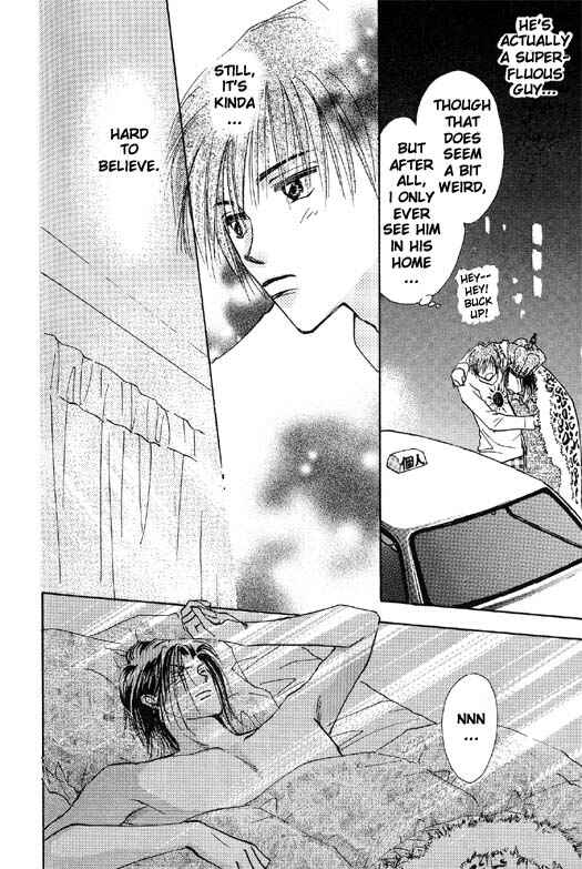Page 14 Chapter 3 Ashita wa Joutenki