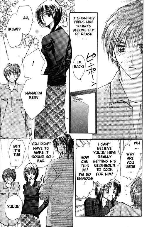 Page 17 Chapter 3 Ashita wa Joutenki