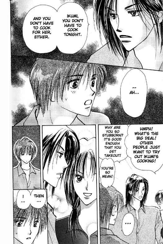 Page 18 Chapter 3 Ashita wa Joutenki