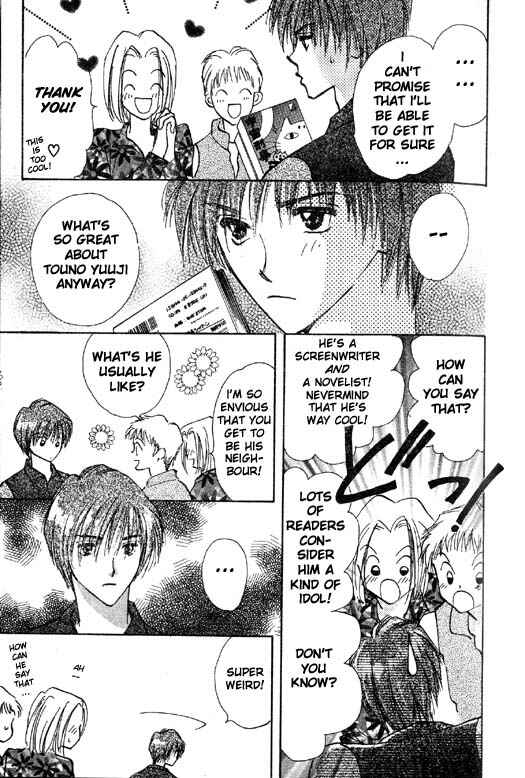Page 21 Chapter 3 Ashita wa Joutenki