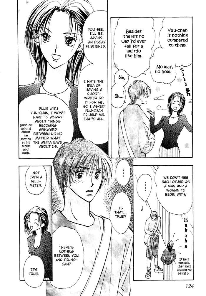 Page 34 Chapter 3 Ashita wa Joutenki