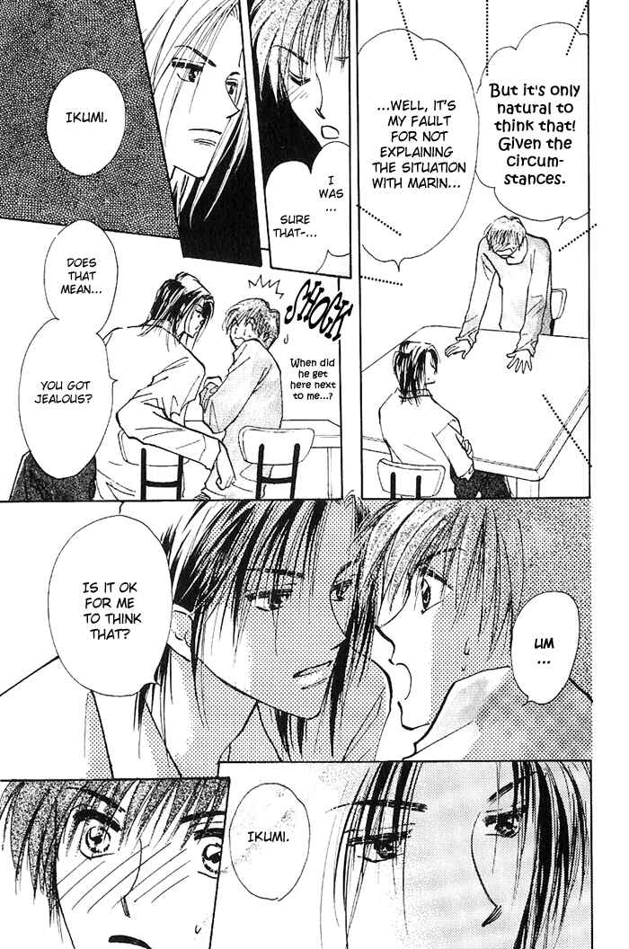 Page 37 Chapter 3 Ashita wa Joutenki