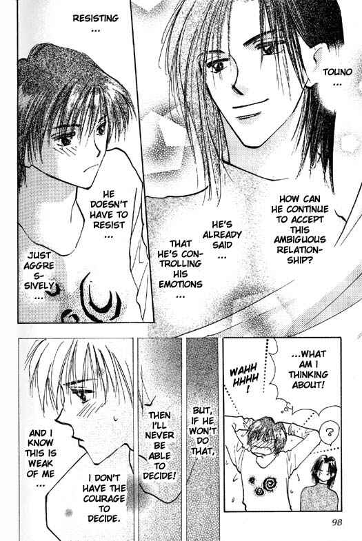 Page 8 Chapter 3 Ashita wa Joutenki
